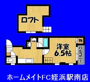 イル・グラッツァ姪浜I【3階】の間取り