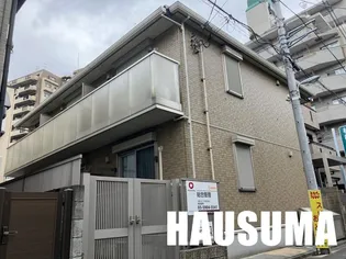 グランドゥール西巣鴨の画像