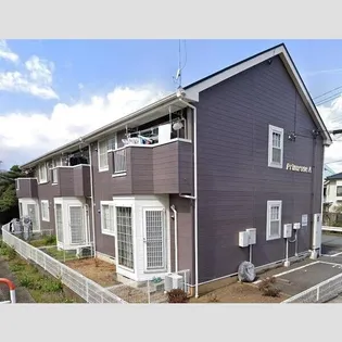 プリムローズA【2階】の外観