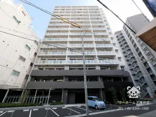 エスリード難波ザ・ゲート【3階】の外観