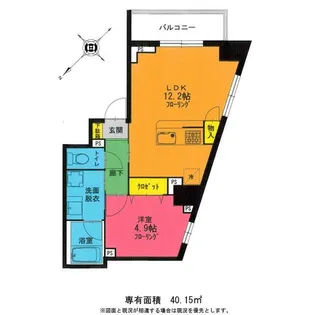 ASOLEAR JONAN【4階】の間取り