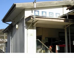 メゾンサンセール【3階】の周辺