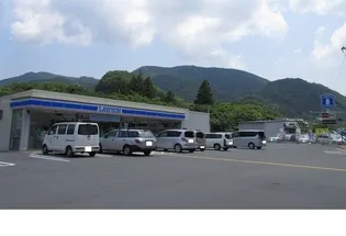 メゾンサンセール【3階】の周辺