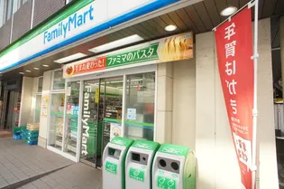 ブランエール【1階】の周辺