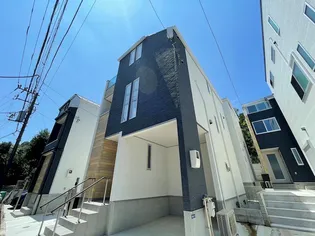 神奈川県横浜市港北区日吉4【一戸建】の外観