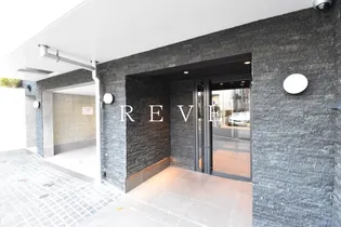 CREAL PREMIER目黒の画像