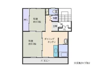 ビレッジハウス紫波2号棟【1階】の間取り