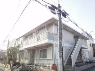 メゾン鎌倉の画像