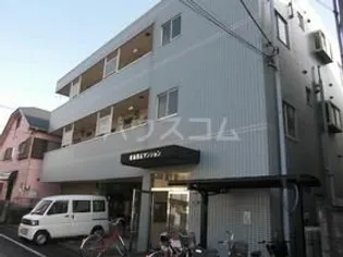 東海第五マンション【3階】の外観