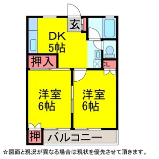 TフィオーレA【2階】の間取り