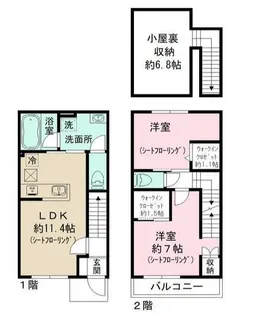 スノーピースの間取り