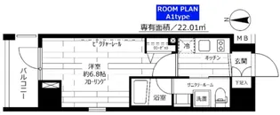 ステージファースト西池袋【6階】の間取り