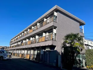 エステ稲田堤の画像