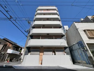 SOAR IMAZATOの画像