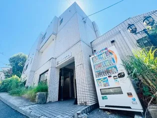 リアライズ浅間台の画像