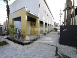 プレミアムアイランド日の出IVの画像