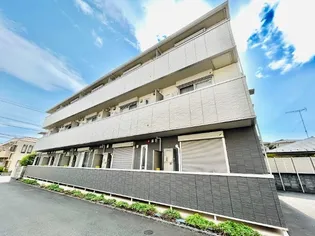 ルナマリア国立の画像