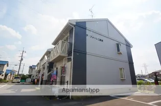 ラ フォーレ2番街の画像
