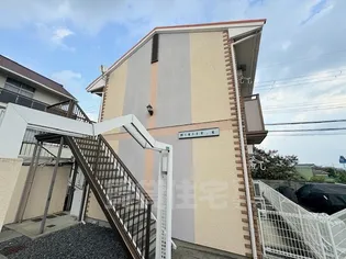 COLLECTION箕面の画像