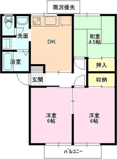 ハイツ堀内 A棟【1階】の間取り