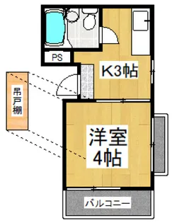 グレイスマンション【2階】の間取り