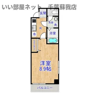 Glare【1階】の間取り