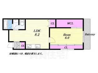 秋田ビル【2階】の間取り