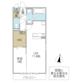 ソレイユ【3階】の間取り