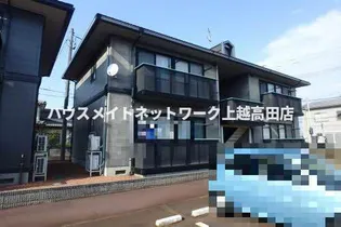 ヴィラージュIIの画像