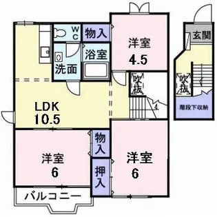 クレストヒルズC【2階】の間取り