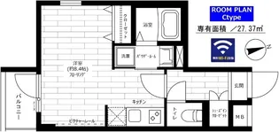 グランドコンシェルジュ宮崎台【3階】の間取り