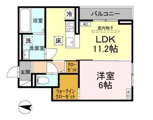 ソレイユ・イースト【1階】の間取り