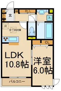 プルミエール常盤平 A棟【1階】の間取り