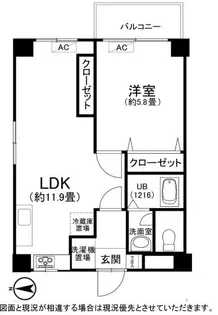塚本ルミネビル【5階】の間取り