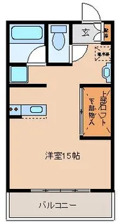 ランドマークビル【3階】の間取り