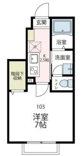 メリーヒルズ【1階】の間取り