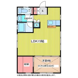 茨城県神栖市大野原1【一戸建】の間取り