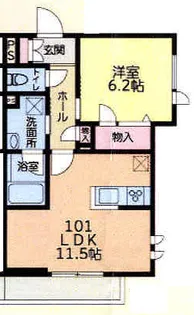 ファースト長後【1階】の間取り