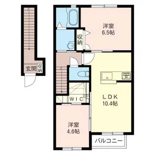 ラフィネ蒼海【2階】の間取り