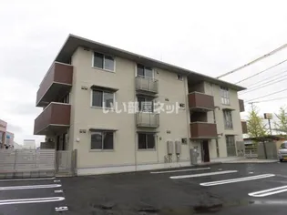 ディロールの画像