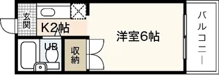 ウイング五日市【3階】の間取り