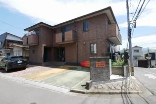 ラップランドみずかみの画像