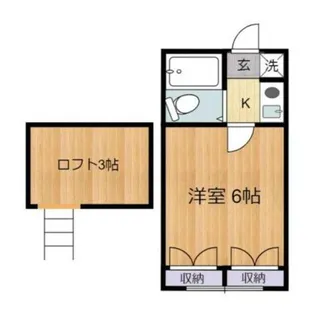 メゾン中和泉【1階】の間取り