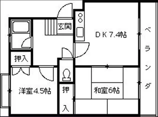 兵庫県西宮市江上町【マンション】の間取り