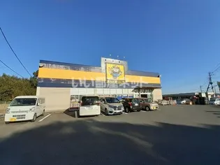 ロイヤルタウン上峰B【1階】の周辺