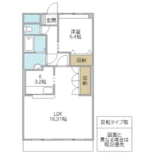 X-STAGE【6階】の間取り