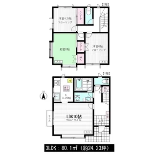 東京都世田谷区砧4【一戸建】の間取り