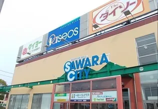 フェリチタIII【1階】の周辺