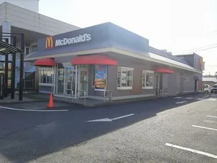 フェリチタIII【1階】の周辺