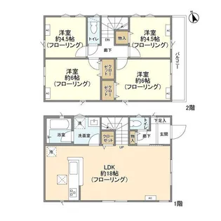 東京都府中市矢崎町5【一戸建】の間取り